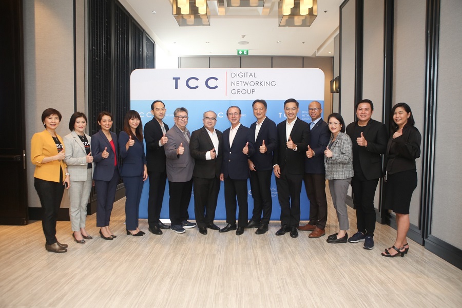 TCCtech จัดงาน TCC DNG นำทีมผู้บริหารด้านไอที เข้าร่วมแชร์ประสบการณ์ การใช้ดาต้าขับเคลื่อนองค์กร ร่วมกับกลุ่มพันธมิตร