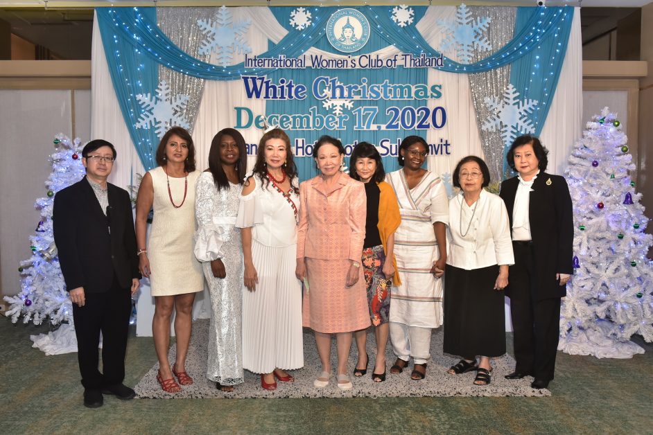 ชมรมสตรีนานาชาติแห่งประเทศไทย จัดงาน White Christmas พร้อมแถลงเรื่องการมอบเงินทุนการศึกษาประจำปี 2563
