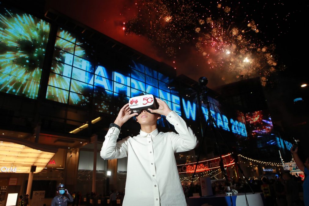 Huawei, together with Central World, provides the New Normal countdown live based on HUAWEI 5G Cloud for an unforgettable New Year celebration experience