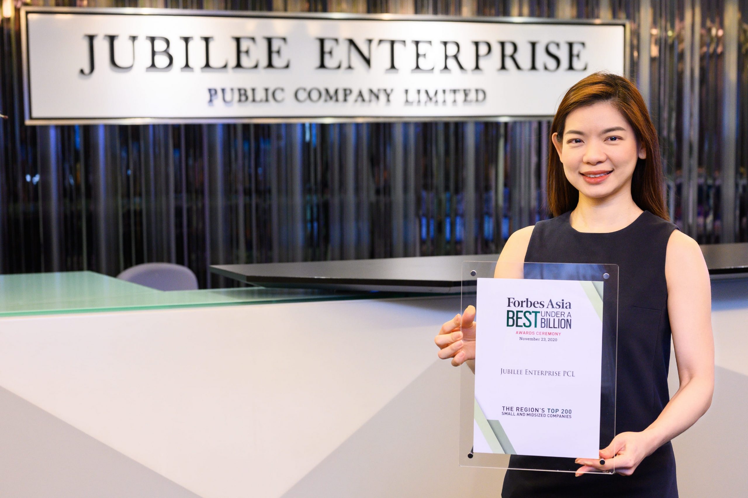 Jubilee ผู้นำแบรนด์เพชรไทยยืนหนึ่ง คว้ารางวัลจากเวทีระดับโลก Asia's 200 Best Under A Billion 2020 จากนิตยสาร Forbes