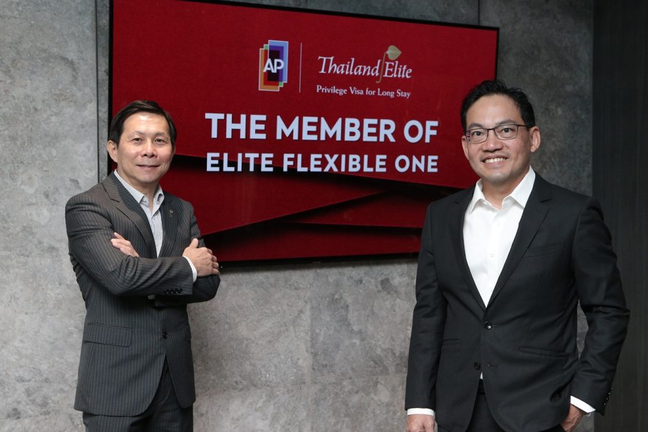 AP THAILAND นำ 8 คอนโดในเมือง ร่วมเป็นสมาชิก 'Elite Flexible One'