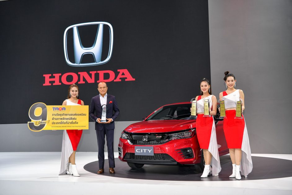 Honda Ranks No. 1 in Passenger Car Market in 2020 and Receives Outstanding Brand Image for a Trusted Brand Award for 9th Consecutive Year