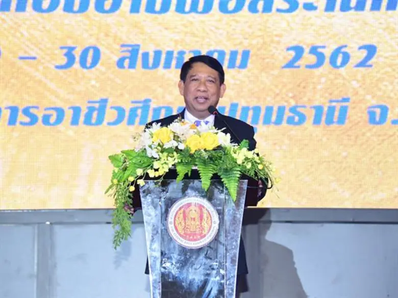 อาชีวะเฟ้นหาสุดยอดศูนย์บ่มเพาะผู้ประกอบการอาชีวศึกษาระดับชาติ 5 ดาว เพื่อเชิดชูเกียรติและเป็นแบบอย่างในการดำเนินงาน