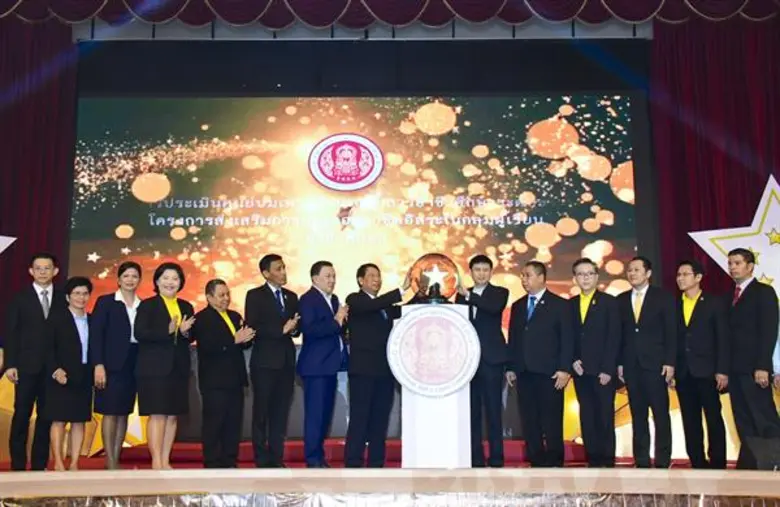 อาชีวะเฟ้นหาสุดยอดศูนย์บ่มเพาะผู้ประกอบการอาชีวศึกษาระดับชาติ 5 ดาว เพื่อเชิดชูเกียรติและเป็นแบบอย่างในการดำเนินงาน