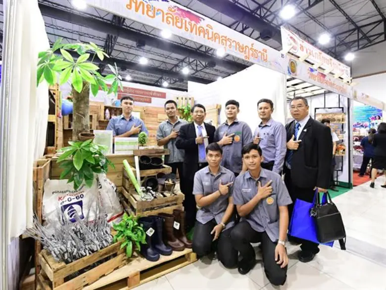 อาชีวะเฟ้นหาสุดยอดศูนย์บ่มเพาะผู้ประกอบการอาชีวศึกษาระดับชาติ 5 ดาว เพื่อเชิดชูเกียรติและเป็นแบบอย่างในการดำเนินงาน