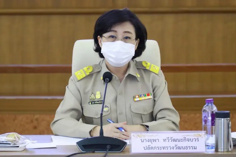 วธ.ร่วมมือกับชุมชนคุณธรรมฯ-ศิลปินพื้นบ้าน 31 จังหวัดผลิตคลิปวีดีโอต้านโควิด-19  หวังสร้างความรู้แก่ประชาชนทุกช่องทาง-ช่วยเหลือศิลปินพื้นบ้าน