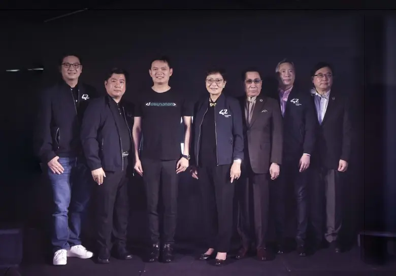 สจล. ผนึกต่างชาติ เปิดตัวสถาบัน "42 บางกอก" แห่งแรกในอาเซียน