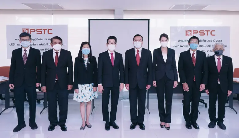 ผู้ถือหุ้น PSTC โหวตผ่านทุกวาระ