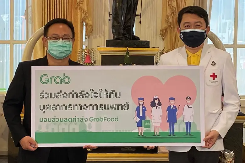 แกร็บ ร่วมสนับสนุนบุคลากรทางการแพทย์ มอบส่วนลดค่าส่งอาหารสำหรับโรงพยาบาลรัฐ 5 แห่ง ส่งกำลังใจฝ่าวิกฤตโควิดระลอก 3
