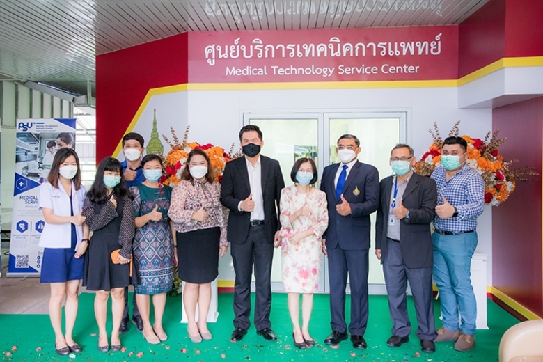 ม.อ. ผลักดันภูเก็ต Medical hub แห่งฝั่งอันดามัน เปิดศูนย์บริการ 'เทคนิคการแพทย์ กับ สุขภาพนานาชาติฯ'  เตรียมรับนักท่องเที่ยวต่างชาติ 1 ก.ค. 64