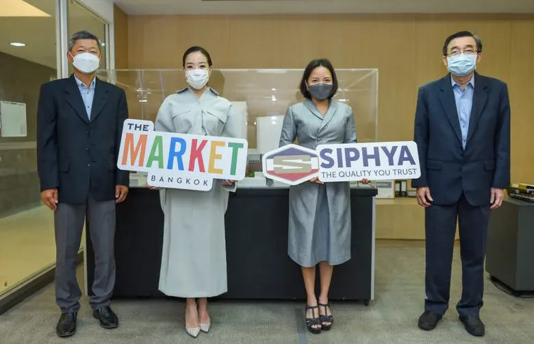 เดอะ มาร์เก็ต แบงคอก โชว์ศักยภาพโครงการมิกซ์ยูส เดอะ มาร์เก็ต แบงคอก เฟส 2