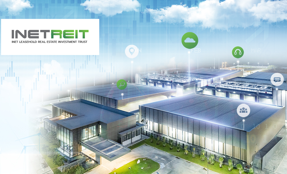 INETREIT ปลื้มนักลงทุนสถาบันและรายย่อยตอบรับจองซื้อคึกคัก