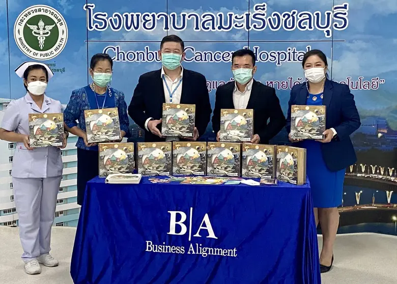 BIZ โครงการดีๆเพื่อผู้ป่วยโรคมะเร็งมอบ "ชุดศิลปะดูแลใจ" ให้กับโรงพยาบาล 5 แห่ง