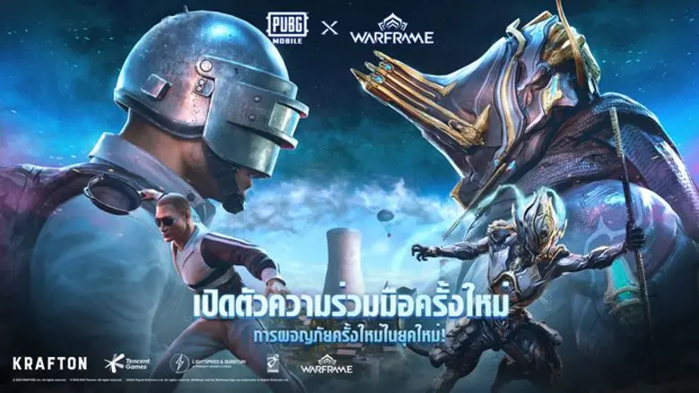 การปะทะกันระดับจักรวาล PUBG MOBILE ประกาศความร่วมมือกับเกม MMO ฟอร์มยักษ์ 'WARFRAME'
