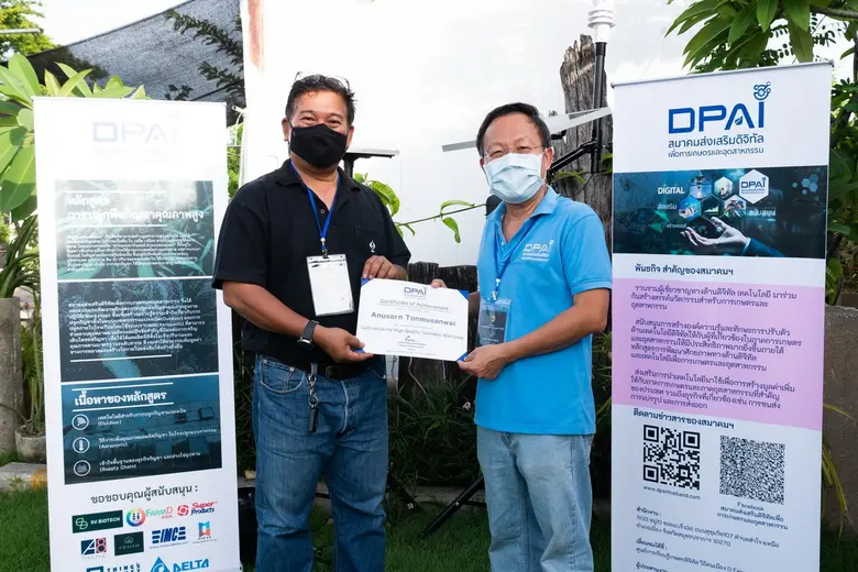 DPAI สนับสนุนเกษตรกรและผู้ลงทุน เรียนรู้เทคโนโลยี-ดิจิทัลการเกษตร  มีผู้สนใจเข้าร่วมกิจกรรมฝึกอบรม "เทคโนโลยีสนับสนุนปลูกกัญชา" จำนวนมาก