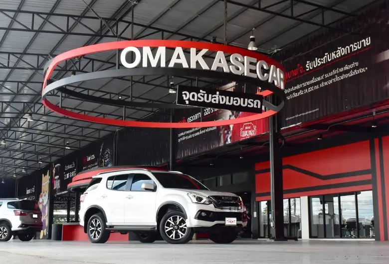 กลุ่มตรีเพชรเปิด "โอมาคาเสะ คาร์" ปักธงชัย ลุยตลาดรถมือสองภาคอีสาน