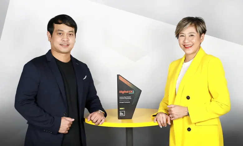 กรุงศรี คอนซูมเมอร์ คว้ารางวัลดีเด่น  ด้านการสร้างประสบการณ์การบริการ จากงาน Digital CX Awards 2022