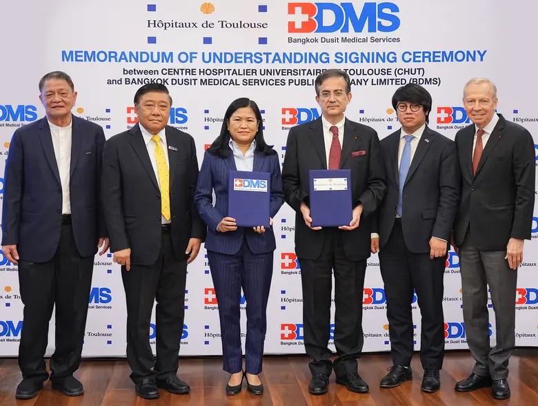 BDMS ลงนามบันทึกข้อตกลงร่วมมือทางวิชาการ (MOU) กับ Centre Hospitalier Universitaire de Toulouse (CHUT) ประเทศฝรั่งเศส
