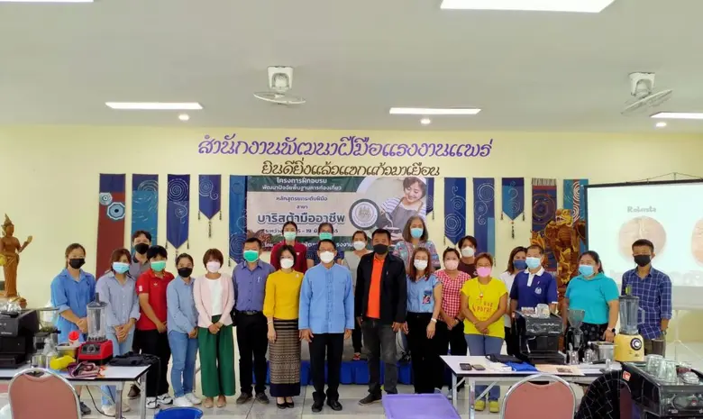 สนพ.แพร่ เปิดฝึกอบรมหลักสูตรบาริสต้ามืออาชีพ