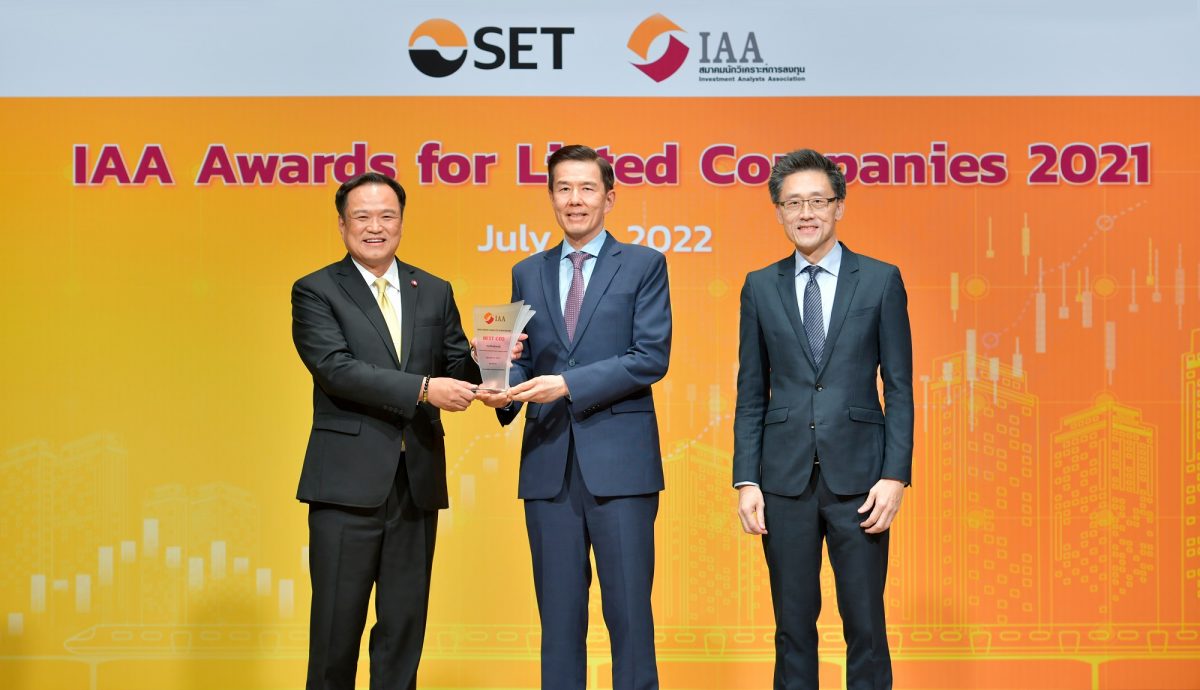 เซ็นทรัล รีเทล คว้า 2 รางวัลแห่งความภูมิใจ "Best CEO" และ "Best CFO" ย้ำภาพผู้นำค้าปลีกแห่งอนาคต