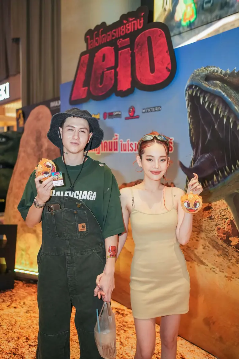 "ปุ้มปุ้ย - กวินท์" สุดทึ่ง "Leio ไลโอโคตรแย้ยักษ์" ตื่นเต้นเร้าใจ ซีจีโคตรเจ๋ง