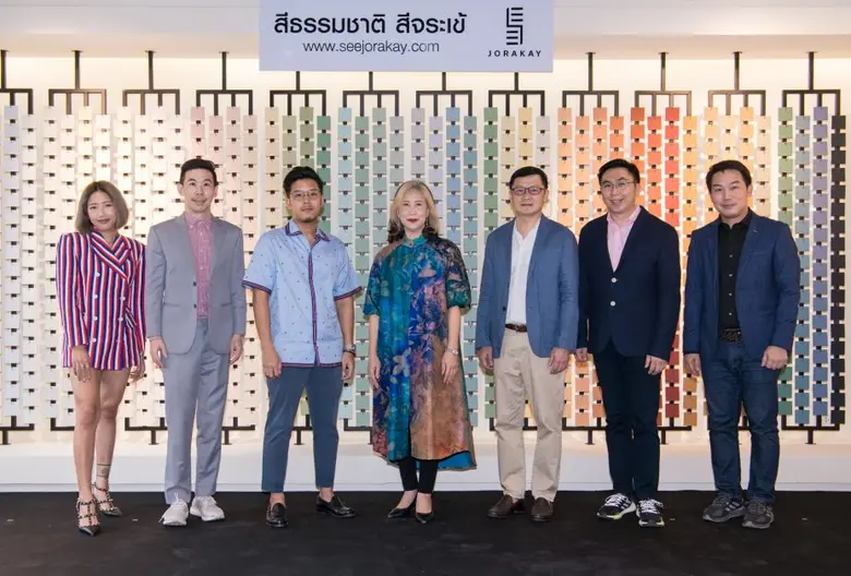เปิดตัว "SEE JORAKAY Flagship Store" แฟลกชิปสโตร์แห่งใหม่ย่านกรุงเทพกรีฑา ดีไซน์ทันสมัย ใส่ใจคนรักการแต่งบ้าน พร้อมการบริการเรื่องงานสีครบวงจร