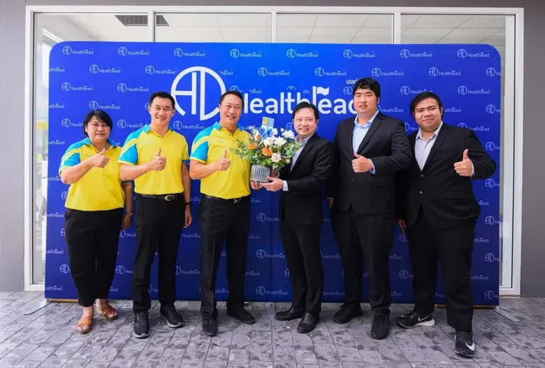 HL  ถือฤกษ์ดีเปิดร้านขายยาแบรนด์ iCare สาขาเอกชัย 101