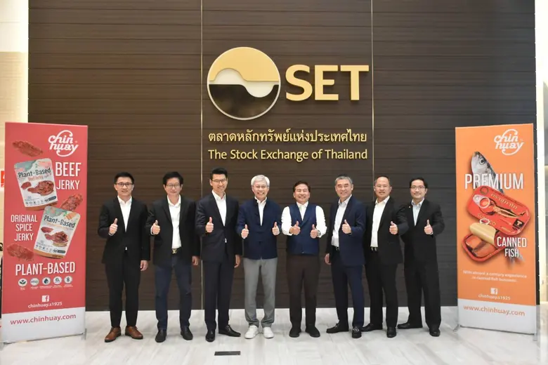 CH ควงแขน APM ปิดฉากโรดโชว์ "กรุงเทพฯ" นักลงทุนตอบรับคึกคัก