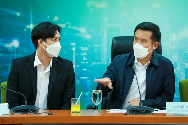 "ชัยวุฒิ" รับคำร้องผู้ได้รับผลกระทบจากสลากออนไลน์