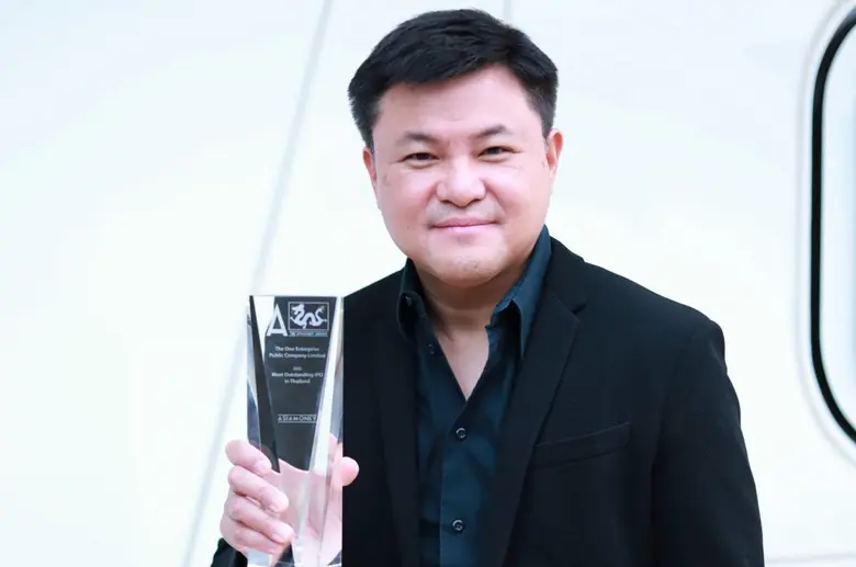 ONEE โดดเด่นที่สุดแห่งเอเชีย คว้ารางวัล Most Outstanding IPO 2022 จาก THE  ASIA  MONEY AWARDS
