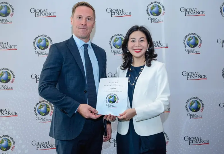 BBL คว้า! ธนาคารยอดเยี่ยม "Best Sub-Custodian Bank in Thailand" จาก Global Finance นิตยสารการเงิน-ธนาคารชั้นนำระดับโลก ต่อเนื่องเป็นปีที่ 15