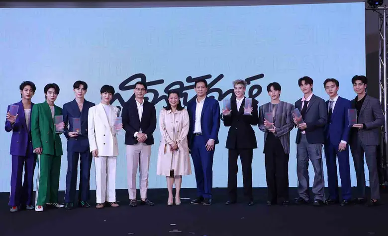 งานมอบรางวัล "สุดสัปดาห์ Y Awards 2022" เหล่านักแสดงสายวายร่วมงานเพียบ!!