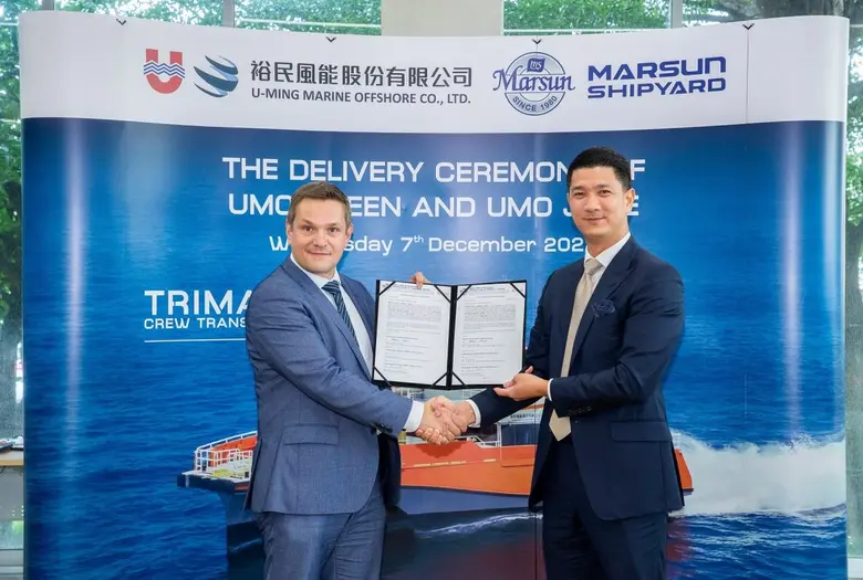 "มาร์ซัน" ส่งมอบเรือสามท้อง ขนส่งเจ้าหน้าที่ปฏิบัติงานทางทะเลความเร็วสูง 2 ลำแรกในเอเชียได้สำเร็จ ประกาศเดินหน้าพัฒนาอุตสาหกรรมต่อเรือไทย