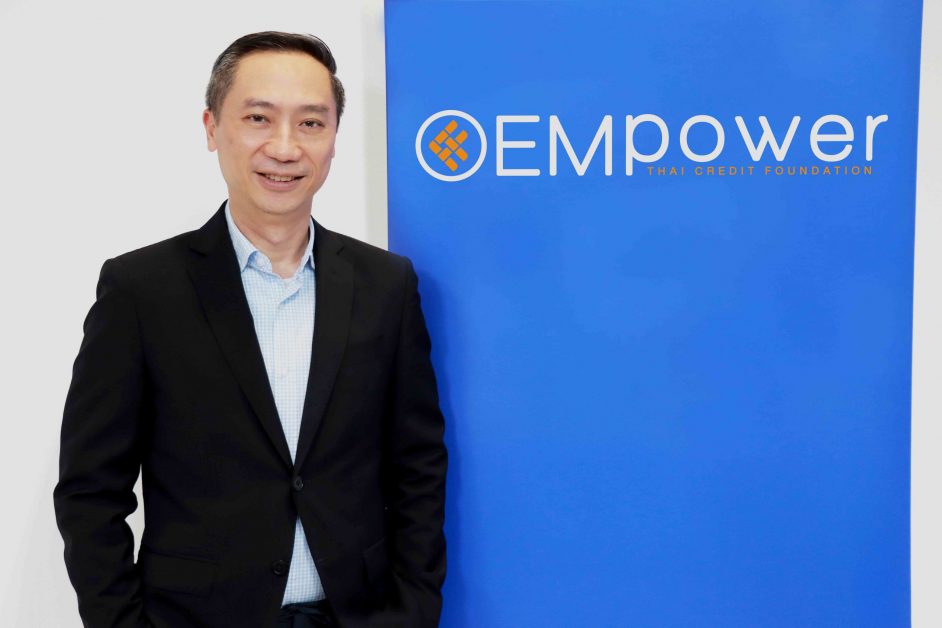 ธนาคารไทยเครดิตฯ ตั้งมูลนิธิไทยเครดิต "EMpower" สร้างพลังแกร่งสู่สังคมและเศรษฐกิจฐานราก ด้วยการส่งเสริมความรู้ทางการเงิน