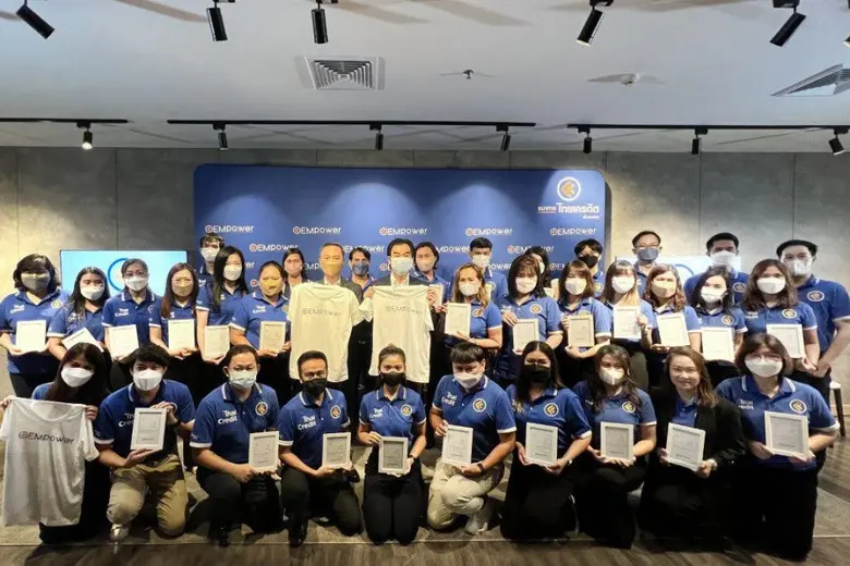 ธนาคารไทยเครดิตฯ ตั้งมูลนิธิไทยเครดิต "EMpower" สร้างพลังแกร่งสู่สังคมและเศรษฐกิจฐานราก ด้วยการส่งเสริมความรู้ทางการเงิน