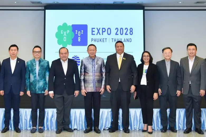 ทีเส็บ หารือ สภาหอการค้าแห่งประเทศไทย ร่วมสนับสนุนการเป็นเจ้าภาพจัดงาน Expo 2028 Phuket Thailand