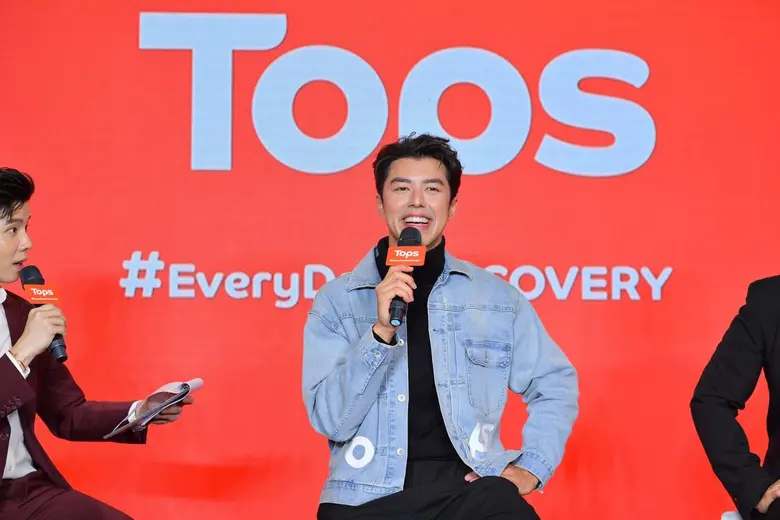 "นาย ณภัทร" ปลื้ม ขึ้นแท่นแบรนด์แอมบาสเดอร์คนแรกของ "ท็อปส์" ร่วมสื่อสารคอนเซปต์ "Every Day DISCOVERY" ส่งมอบประสบการณ์ค้นพบที่ไม่ธรรมดาให้ทุกคน