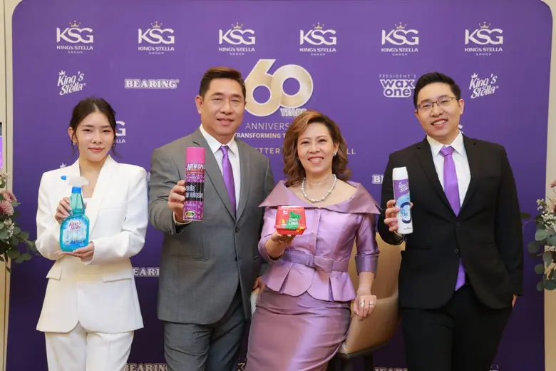 'คิงสเตลล่า กรุ๊ป (KSG)' ฉลอง 'ครบรอบ 60 ปี' ลุยทรานส์ฟอร์มครั้งใหญ่ กางแผน 5 ปี ทุ่มงบ 250 ล้านบาท บุกตลาดเต็มสูบ โกยยอดทะลุ 2,000 ล้านบาท