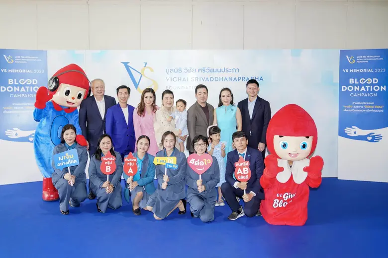 "ให้โลหิต ให้ชีวิต" คิง เพาเวอร์ ร่วมบริจาคโลหิตให้สภากาชาดไทย
