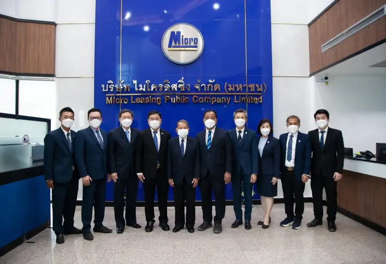 MICRO จัดประชุมผู้ถือหุ้นปี 2566 ผถห.ไฟเขียวผ่านฉลุยทุกวาระ - จ่ายปันผล 0.036 บาท/หุ้น