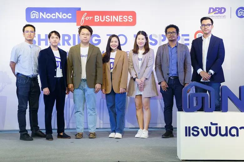 NocNoc ล่องใต้ ปักหมุด "ภูเก็ต" จัดกิจกรรม Workshop สำหรับผู้ประกอบการทุก SMEs ร่วมงานสัมมนาการตลาดออนไลน์