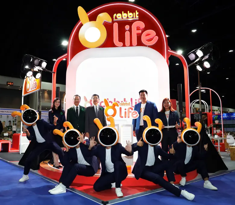 แรบบิท ประกันชีวิต ยกทัพจัดเต็มผลิตภัณฑ์และโปรโมชั่น พร้อมบริการให้คำปรึกษาจากผู้เชี่ยวชาญ ในงาน Money Expo 2023