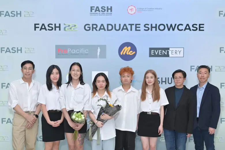 "แม็คยีนส์" สนับสนุนอุปกรณ์ การเรียนการสอน ฝึกทักษะและองค์ความรู้แก่นิสิต มศว ในโครงการแสดงผลงานการออกแบบสินค้าแฟชั่นฯ ปี 2566