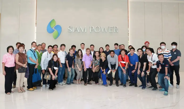 TPCH ต้อนรับผู้ถือหุ้น-นักลงทุน เยี่ยมชมโรงไฟฟ้าฯ SP