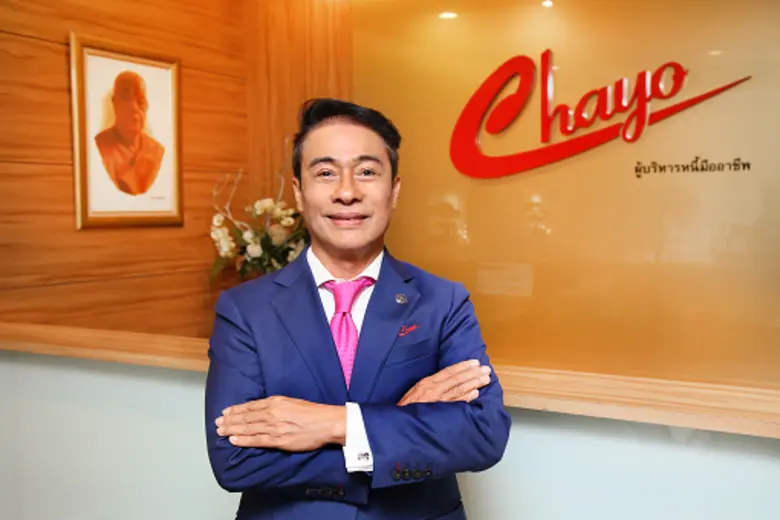 CHAYO ชี้เป้ากลโกงมิจฉาชีพ เตือน.. ห้าม!! โอนเงินก่อนโดยเด็ดขาด ถ้าให้โอนเงินก่อนถือว่าโกง 100%