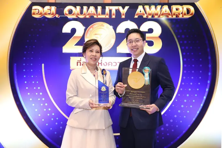 คิงสเตลล่า กรุ๊ป ฉลอง 60 ปี คว้า 2 รางวัล Best of the Best สถานประกอบการดีเด่น และรางวัลสถานประกอบการด้านวัถตุอันตราย 4 ปีซ้อน ในงาน "อย. ควอลิตี้ อวอร์ด ประจำปี 2566"