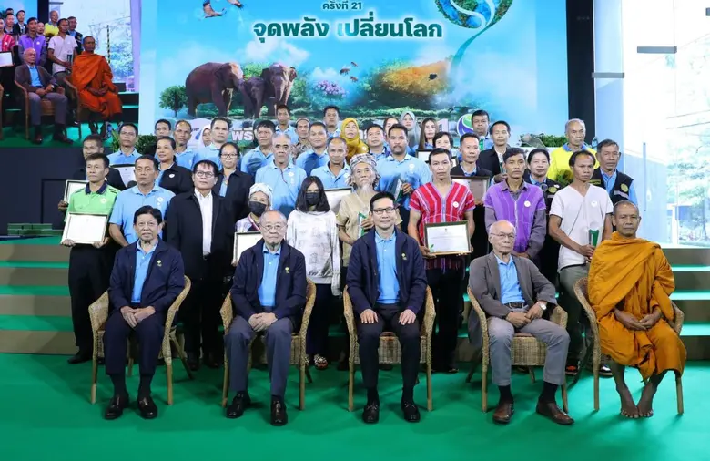 "จุดพลังเปลี่ยนโลก" ร่วมยินดีกับผู้ได้รับรางวัลลูกโลกสีเขียว ครั้งที่ 21