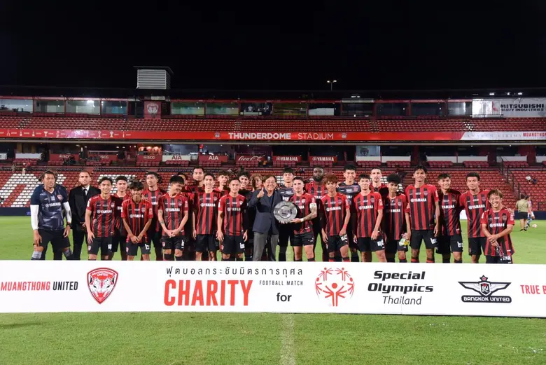บางจากฯ สนับสนุนฟุตบอลกระชับมิตรการกุศล Charity Football Match for Special Olympics Thailand 2023