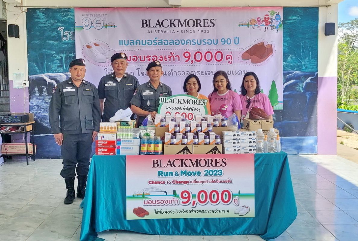 Blackmores Run &amp; Move...Chance to Change เปลี่ยนทุกก้าวให้เป็นรอยยิ้ม