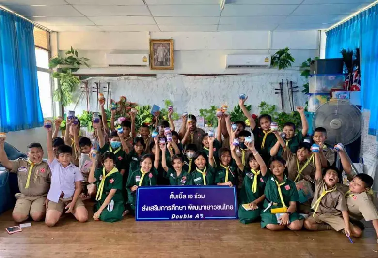 ดั๊บเบิ้ล เอ จัดกิจกรรมรักษ์โลก "สองมือหนึ่งใจ ชวนน้อง Upcycle"